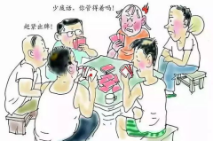 分开不长膘打一地名,探寻谜语背后的城市之谜”