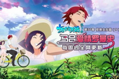 十万个冷笑话3大电影免费观看,欢乐盛宴等你来享