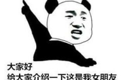 表情包制作方法,从素材选择到微信上架全攻略