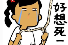 笑破肚子疼的100个笑话,100个笑破肚子疼的幽默笑话集锦