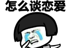 开心一笑幽默笑话 女生句子,幽默笑话中的欢乐时光”