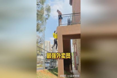 送外卖跑酷小姐姐下载,速度与激情的都市传奇