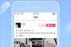 成年版尤蜜破解版
