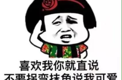 超级搞笑笑话笑死人不偿命,笑到肚子疼的超级搞笑笑话大盘点