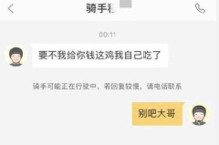 幽默段子哄女生开心笑话大全,精选幽默段子，让爱情更加甜蜜