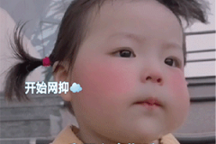 在线生成gif动图