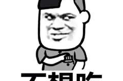 有没有超级搞笑的笑话,盘点史上最搞笑的笑话集锦”