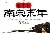 末年人免费观看网站,畅享影视世界的无限魅力