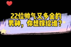 仙气十足的qq标签