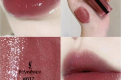 ysl千人千色t9t9t90,探索YSL千人千色T9、T9、T90唇膏的无限魅力