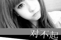 2013头像女生带字,青春洋溢的微笑女生，字里行间传递温暖